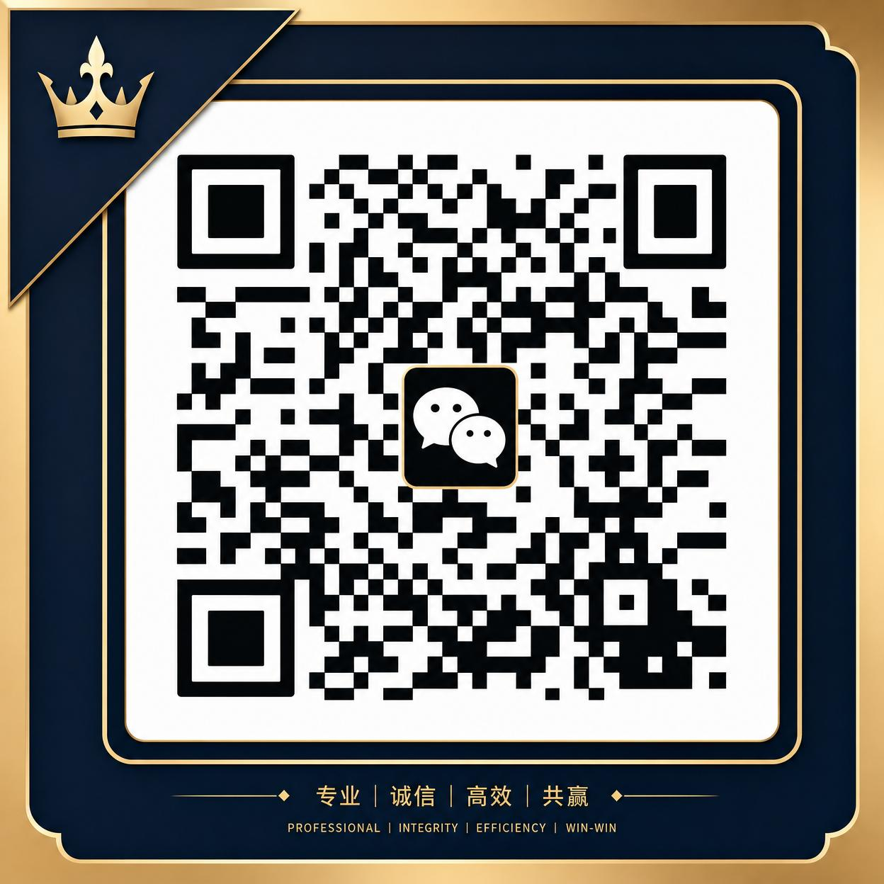 四虎商务合作